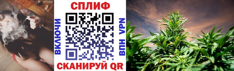 Купить наркоту Гусь-Хрустальный Alpha-PVP Меф мяу мяу COCAIN ГАШ Марихуана