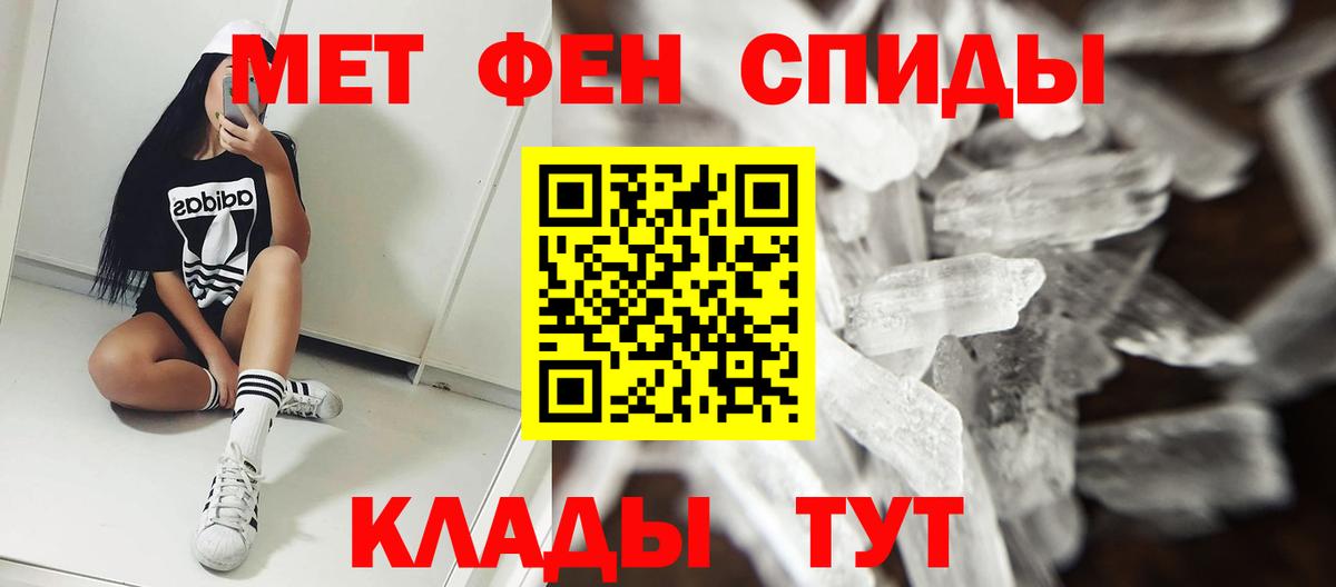 Amphetamine  Amphetamine  Амфетамин Premium  Гусь-Хрустальный 