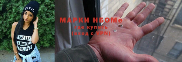 мяу мяу мука Магас