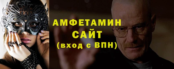 тгк Вязники