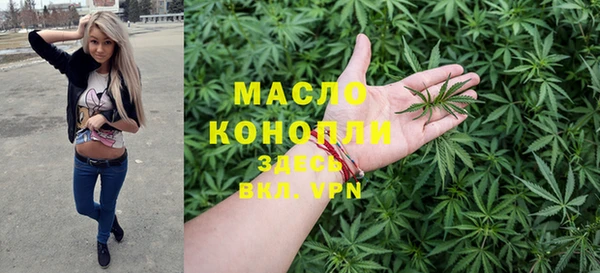 гашик Новый Уренгой