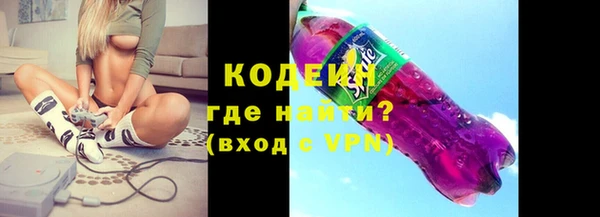 тгк Вязники