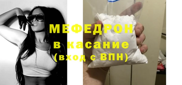 гашик Новый Уренгой