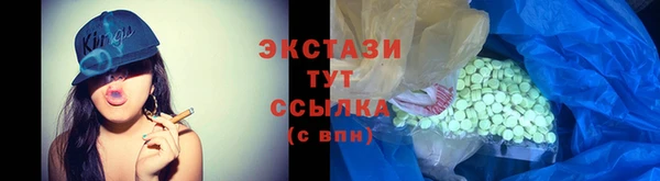 гидропоника Майский