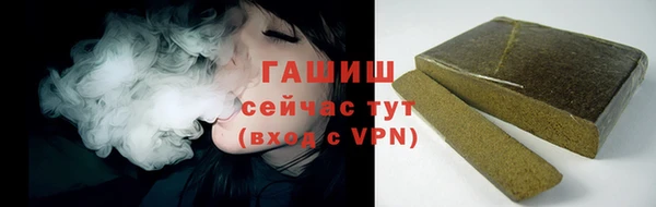 тгк Вязники