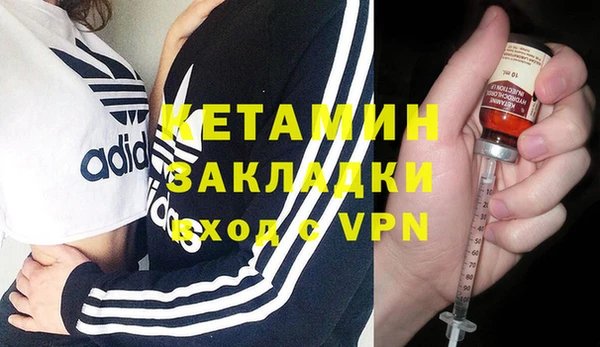 a pvp Видное