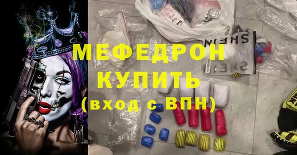 гидропоника Майский