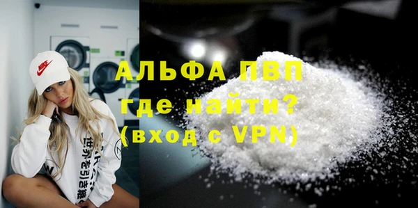 гидропоника Майский
