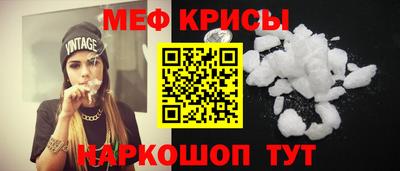 гашик Волжск