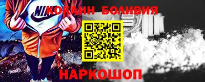 MDMA Балаково