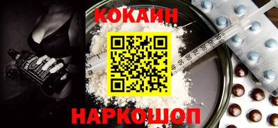 MDMA Балаково