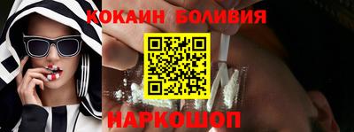 мдма Балашиха