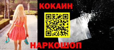 бутик Бузулук