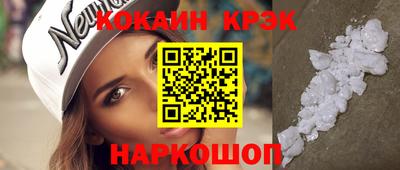 бутик Бузулук