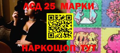ПСИЛОЦИБИНОВЫЕ ГРИБЫ Будённовск