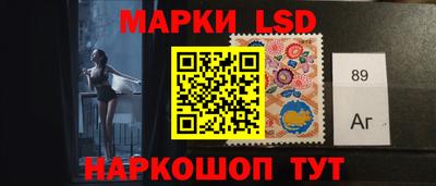 молекула духа Волжский