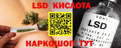 бутик Бузулук