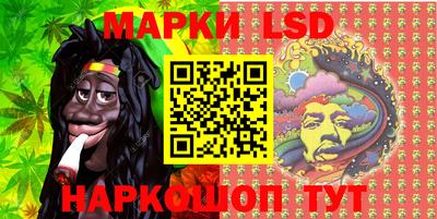 хмурый Будённовск