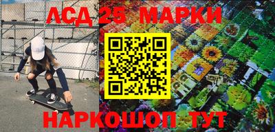 мдма Балашиха