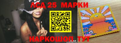 мдма Балашиха