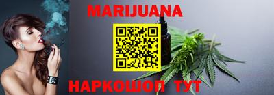 трава Бузулук