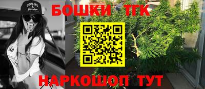 ПСИЛОЦИБИНОВЫЕ ГРИБЫ Будённовск