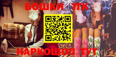 первитин Бугуруслан