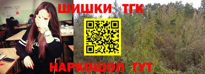 мдма Балашиха