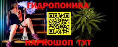 прущая мука Бугуруслан