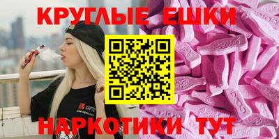 бутик Бузулук