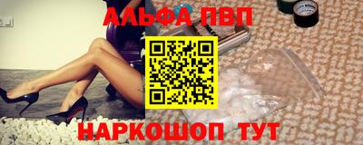 MDMA Балаково