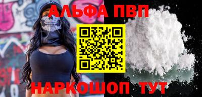 MDMA Балаково