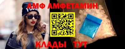 ПСИЛОЦИБИНОВЫЕ ГРИБЫ Будённовск