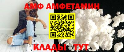 мдма Балашиха