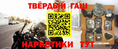 ПСИЛОЦИБИНОВЫЕ ГРИБЫ Будённовск