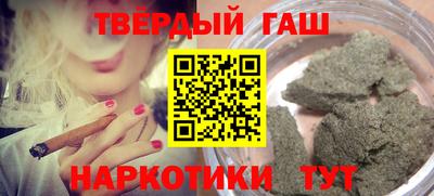 мдма Волгодонск