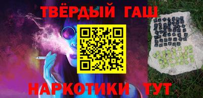 MDMA Балаково