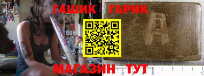 мдма Балашиха