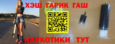 бутик Бузулук
