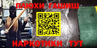 бутик Бузулук