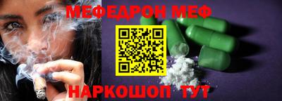 бутик Бузулук