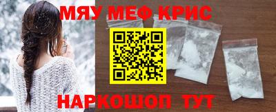 бутик Бузулук