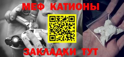 трава Бузулук