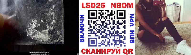 ЛСД экстази ecstasy  ОМГ ОМГ ССЫЛКА  Гусь-Хрустальный 