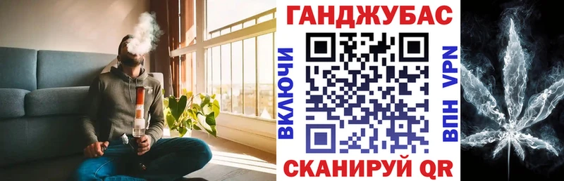 Бошки марихуана THC 21% купить наркотик Гусь-Хрустальный